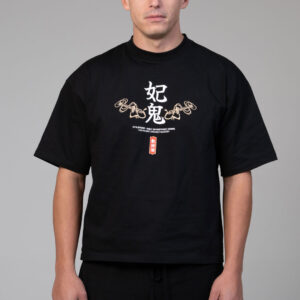 Kintaro Legacy T-shirt
