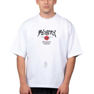 Kabuki White T-shirt